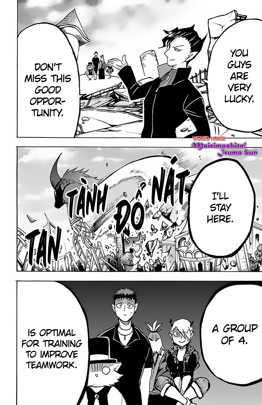 Welcome to Demon School! Iruma-kun, Chapter 75 image 17